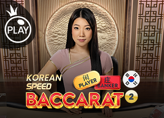 Live - SPEED BACCARAT 2 KOREAN