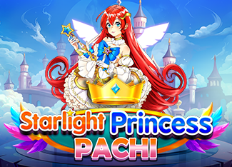 Starlight Princes...